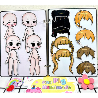 Bộ sưu tập thời trang Tết  / nhiều trang phục và phụ kiện - Búp bê giấy Pighandmade