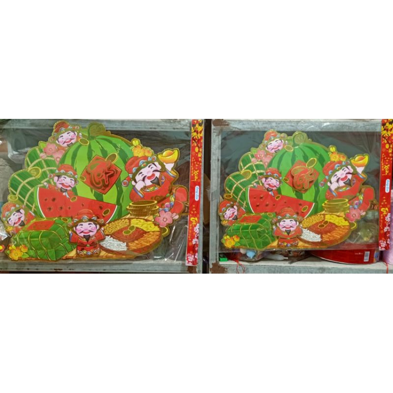 Tranh giấy hình dưa hấu ép nhũ kim