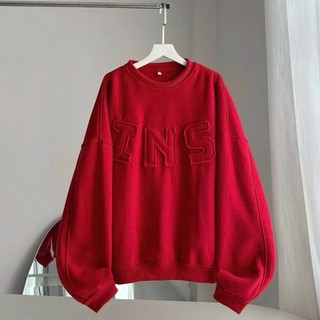 Áo sweater thêu chữ nổi INS cổ tròn vải lót bông dày dặn form rộng phong cách Hàn Quốc - DTB SSL