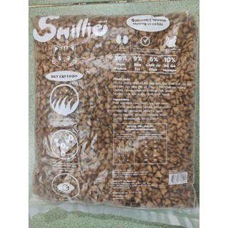 Hạt SMILLIE Thức Ăn Cho Mèo Gói 1KG Cho Mèo Trưởng Thành Nhập Khẩu Thái Lan