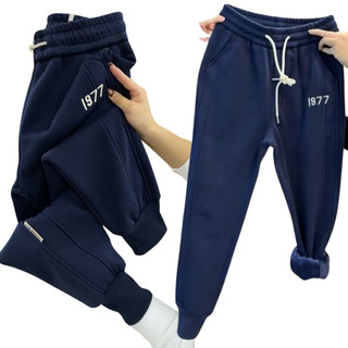 Quần Nỉ lót lông trẻ em quần joker nam từ 35-65kg hàng dầy ấm