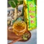 COMBO 4 GÓI TRÀ ( TẶNG 1 GÓI 500GRAM) Hoàng Thảo Mộc