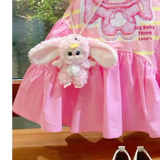 Bộ sưu tập túi gấu bông Bé Ba Babythree so hot