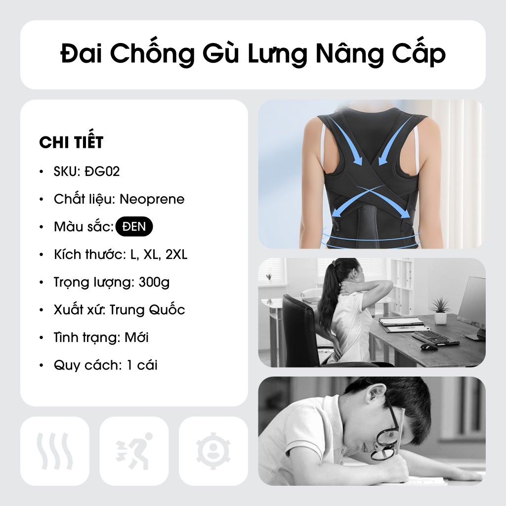 Đai Chống Gù Lưng Phiên Bản Nâng Cấp, Điều Chỉnh Tư Thế, Hỗ Trợ Định Hình Sống Lưng - DG02