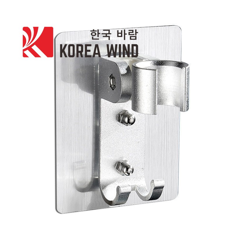 Giá đỡ đầu vòi hoa sen bằng hợp kim nhôm , không cần đục lỗ