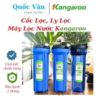 Cốc Lọc, Ly Lọc 1 - 2 - 3 Kangaroo - Máy Lọc nước Kangaroo chính hãng - 2 đầu cút nối nhanh - Cốc Xanh Nắp Đen