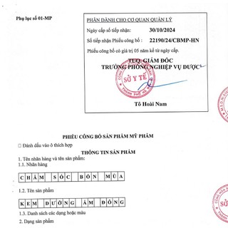 Kem dưỡng ẩm thiên nhiên ĐÔNG - Bơ hạt mỡ, cúc la mã 30g