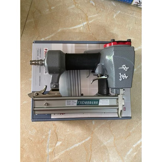 [HÀNG NỘI ĐỊA] MÁY SÚNG BẮN ĐINH THẰNG F30 HÀNG CHÍNH HÃNG