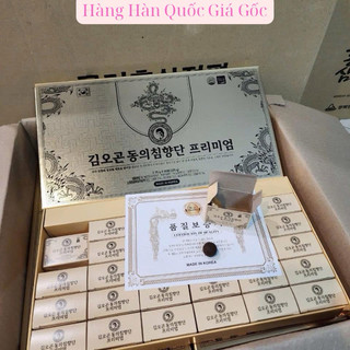 [ Hàng Mới Về ] Viên Trầm Hương Cao Cấp Kim O Gon Hàn Quốc Nội Địa 60 Viên