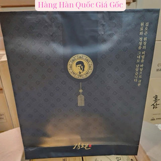 [ Hàng Mới Về ] Viên Trầm Hương Cao Cấp Kim O Gon Hàn Quốc Nội Địa 60 Viên