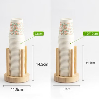 Khay Đựng Ly, Giá Đỡ Cốc, Kệ Đựng Ly Cốc Nhựa - Cốc Trà Sữa - Cốc Cafe