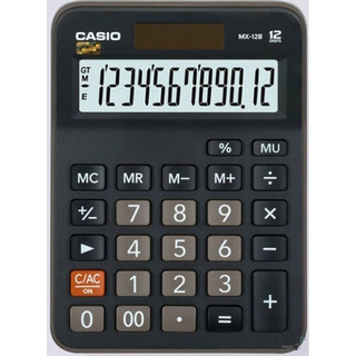 Máy Tính Casio FX-580VN X Dành Cho Học Sinh Cấp 3, Bảo Hành 7 Năm