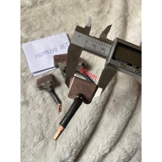 [ 5 BỘ ] THAN ĐỀ HUYNDAI 15T