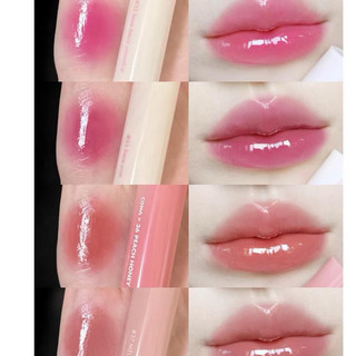 SON TINT BÓNG ROMAND JUICY LASTING TINT Đủ màu 6 - 39