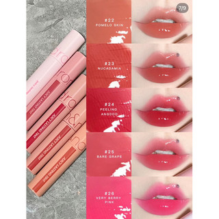 [Màu 22-29]Son tint bóng Romand Juicy Lasting Tint Full Màu Minnacosmetics