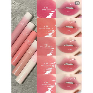 [Màu 22-29]Son tint bóng Romand Juicy Lasting Tint Full Màu Minnacosmetics
