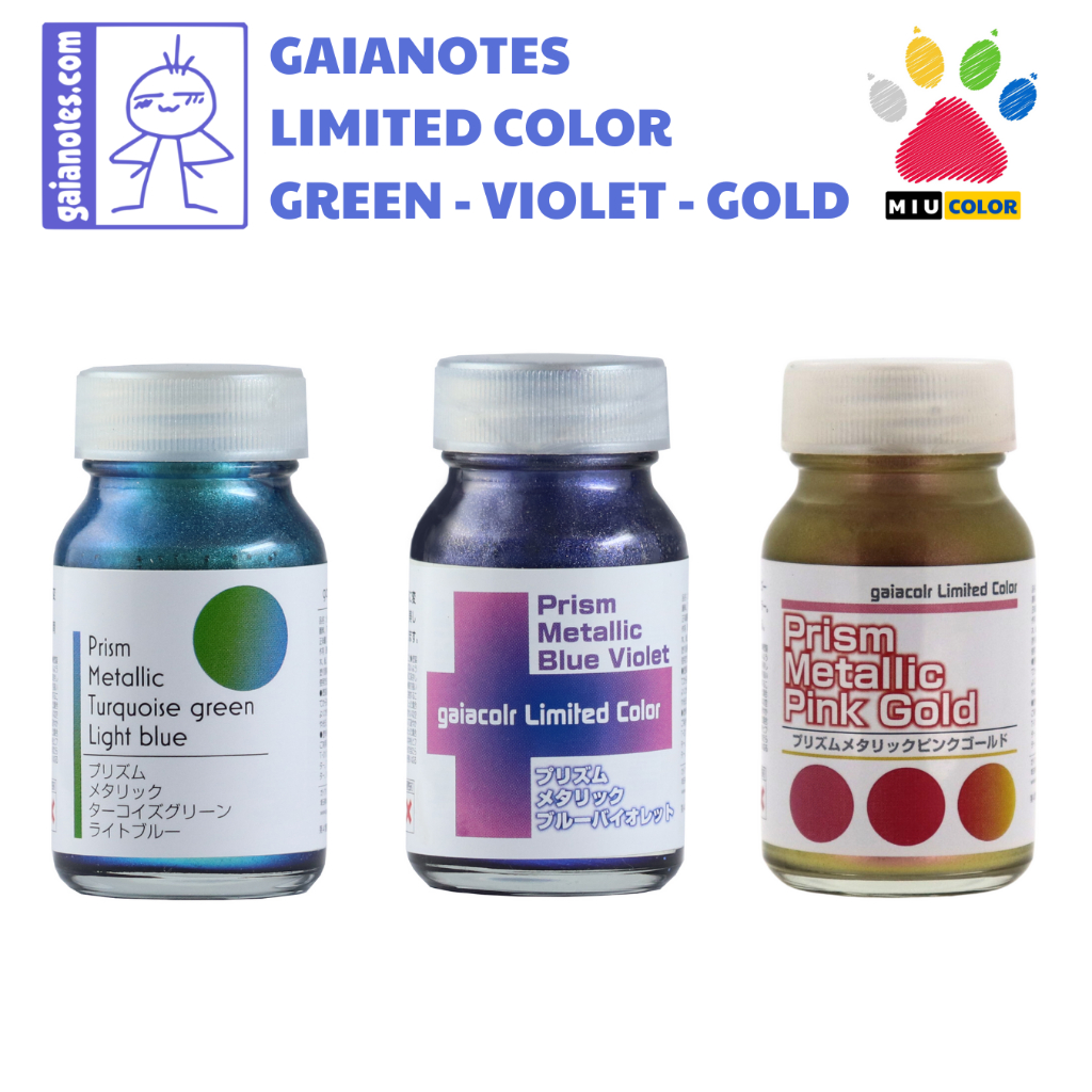 GAIANOTES sơn mô hình màu sắc giới hạn / màu hiếm - Gaianotes Limited ...