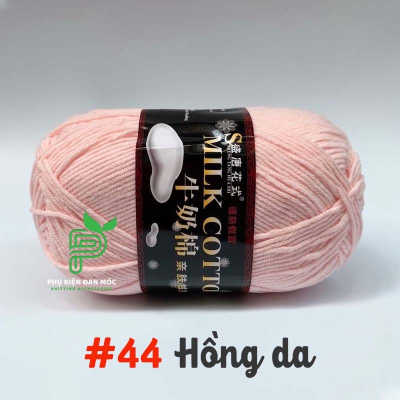 Màu 44 - Hồng da