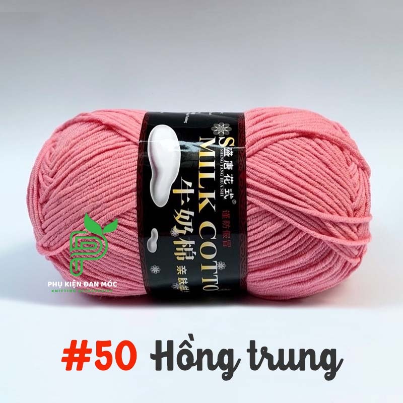Màu 50 - Hồng trung