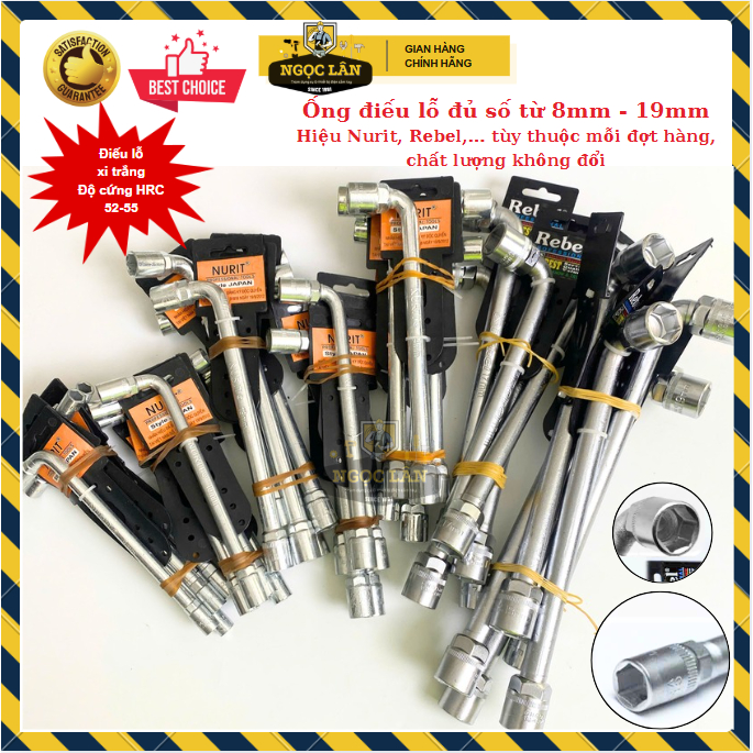 [Mua lẻ cây] Cần điếu, khóa ống điếu, điếu lỗ xi bóng, cần tuýp điếu lỗ quốc dân 8-19mm