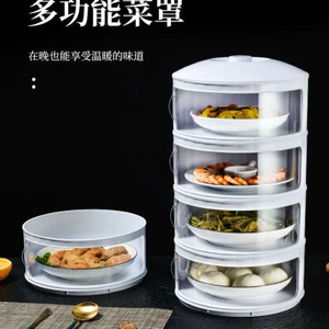 Lồng bàn 5 tầng mở ra mở vào tiện lợi