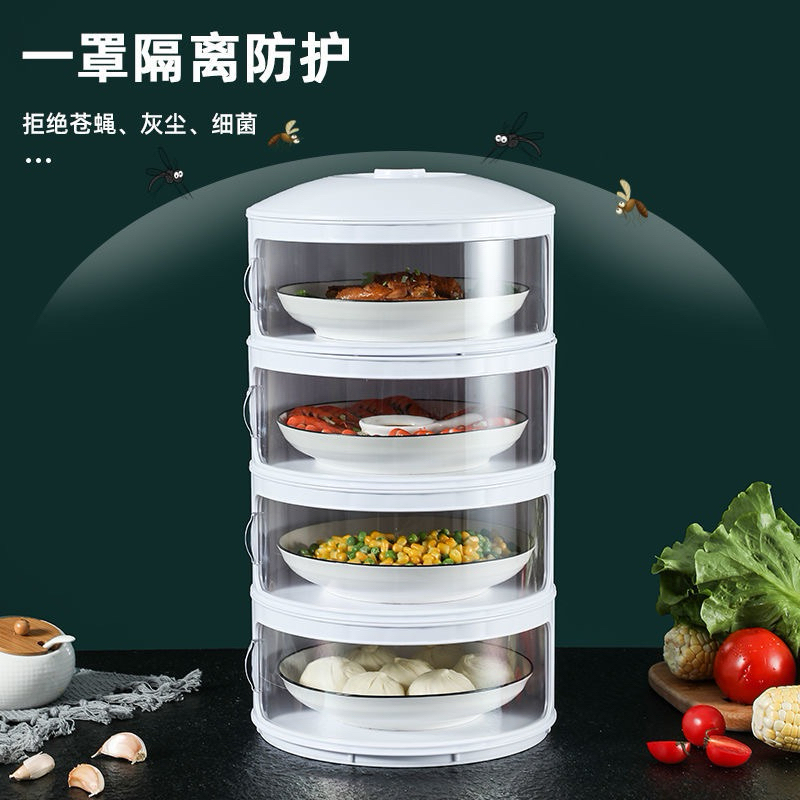 Lồng bàn 5 tầng mở ra mở vào tiện lợi