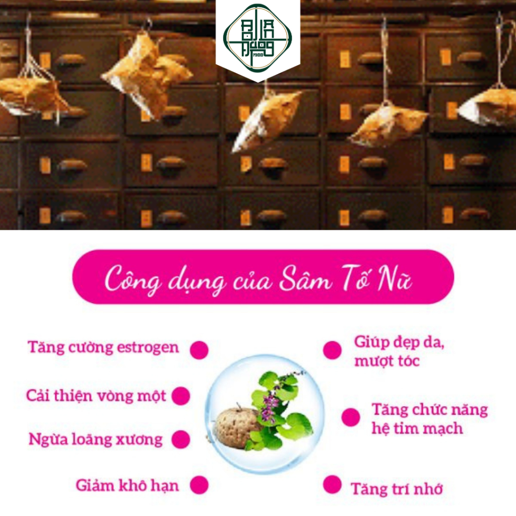 Trà sâm tố nữ BỘI LAN ĐƯỜNG MIX giúp giảm nám, tàn nhang, cân bằng nội tiết, giảm khô hạn - 50 lọc