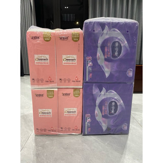 Giấy rút đáy ( hàng đặt trước 5-7 ngày)