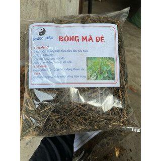 Bông mã đề khô 1kg, hỗ trợ giảm tiểu dắt, bí tiểu, đánh bay sỏi thận, tốt cho đường tiết niệu