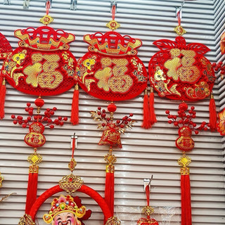 Dải treo deco Tết màu đỏ chất liệu Nhung sang trọng