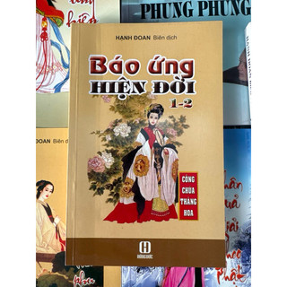 Sách - Nhân Quảng Báo Ứng Hiện Đời ( Bộ 9 tập - 8 cuốn)