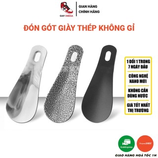 Đón Gót Giày thép không gỉ Cao Cấp, chất liệu INOX không gỉ, có thể móc vào chìa khóa tiện lợi