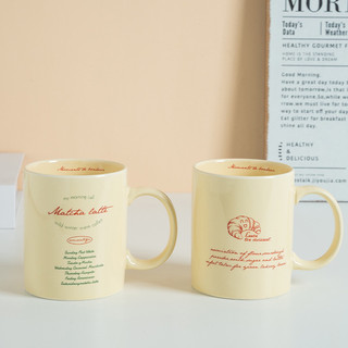 Ly sứ, cốc sứ uống nước, uống trà có quai, chịu nhiệt, cute, dễ thương phong cách decor Hàn Quốc - Dearmyroom decor