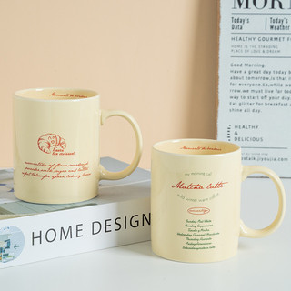 Ly sứ, cốc sứ uống nước, uống trà có quai, chịu nhiệt, cute, dễ thương phong cách decor Hàn Quốc - Dearmyroom decor