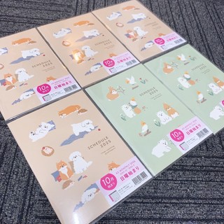 VPP Nhật Bản Mới ♥! - Sổ Kế hoạch Planner Diary - Schedule cho Năm 2026 đến Tháng 01/03 Năm 2027 🐻🌻