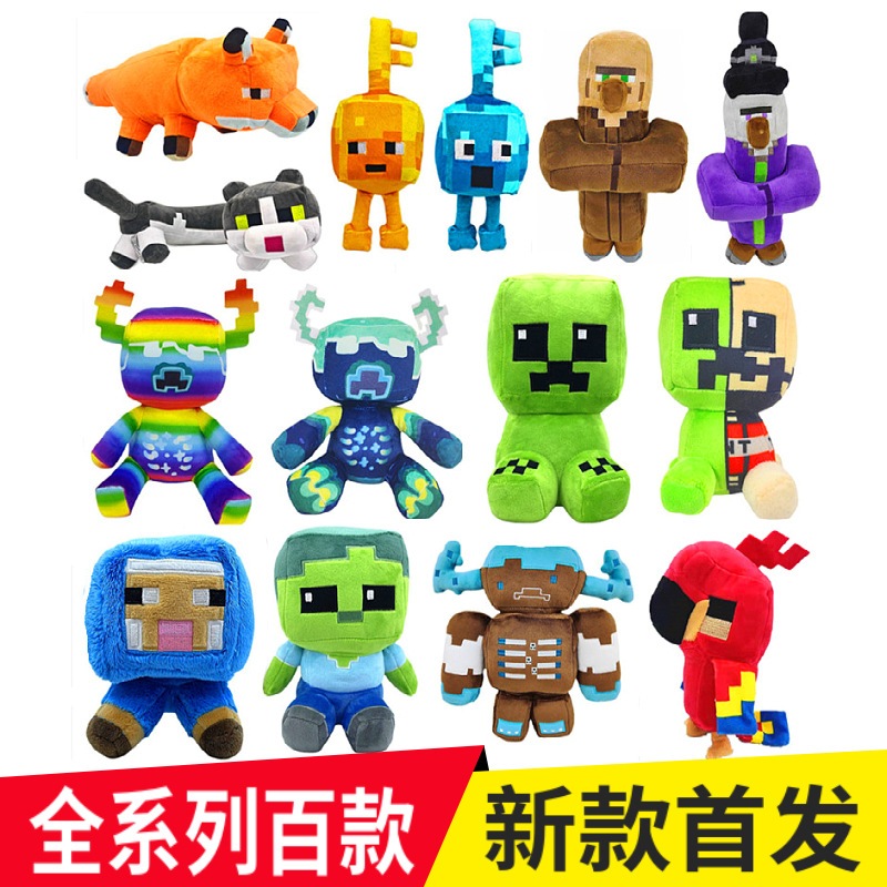 Đồ Chơi Gấu Bông Zombie Minecraft Mojang Kích Thước 20cm Đủ Mẫu ...