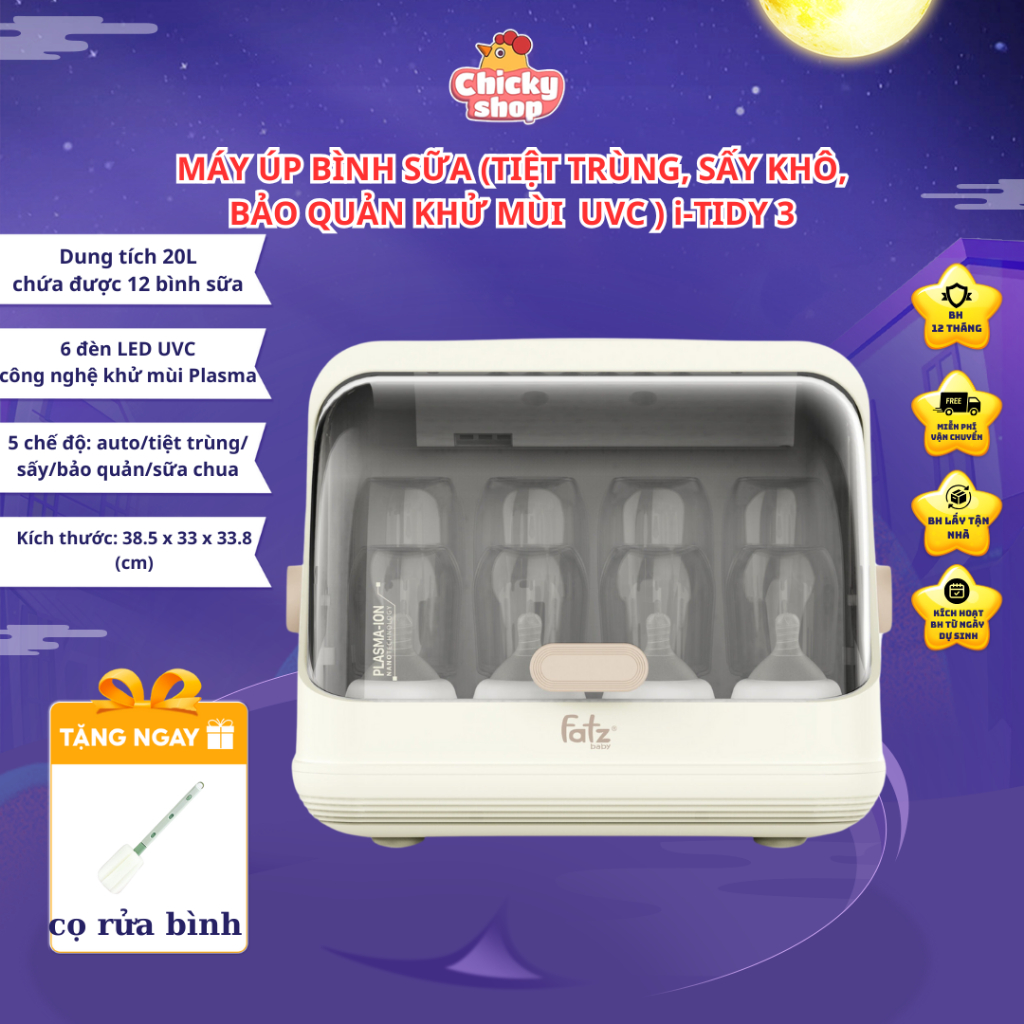 Ảnh Máy úp bình sữa (tiệt trùng/sấy khô/khử mùi/bảo quản) UVC công nghệ PLASMA i-Tidy 3 FATZBABY FB4602HB 1