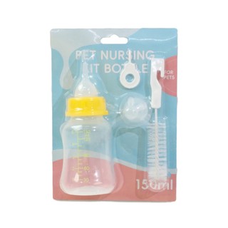 [COMBO] Bình Sữa Chó Mèo Sơ Sinh Kèm Ti 60ml – 150ml Nhựa PP An Toàn Taotao Pet - Pet Kool