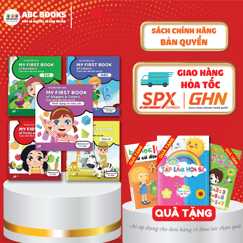 Sách -  Cuốn My First Books Bé Nhận Biết Chữ Cái, Số Đếm, Động Vật, Rau - Củ - Quả, Hình Dạng Và Màu Sắc Combo Bộ 5