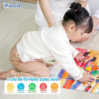 Bảng Âm Thanh Điện Tử Treo Tường - Bảng Bấm Líu Lo Ú Oà  Song Ngữ Anh Việt Cho Bé Từ 6 tháng tuổi