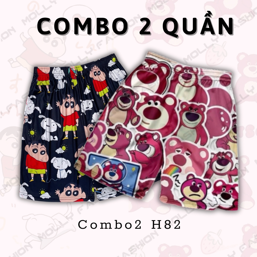 Combo2 H82