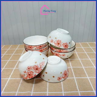 10 CHÉN NHỎ SỨ BÔNG 4D ( ĐỰNG CHÈ, NƯỚC TƯƠNG, NƯỚC MẮM) - 8.5CM - Phương Trang