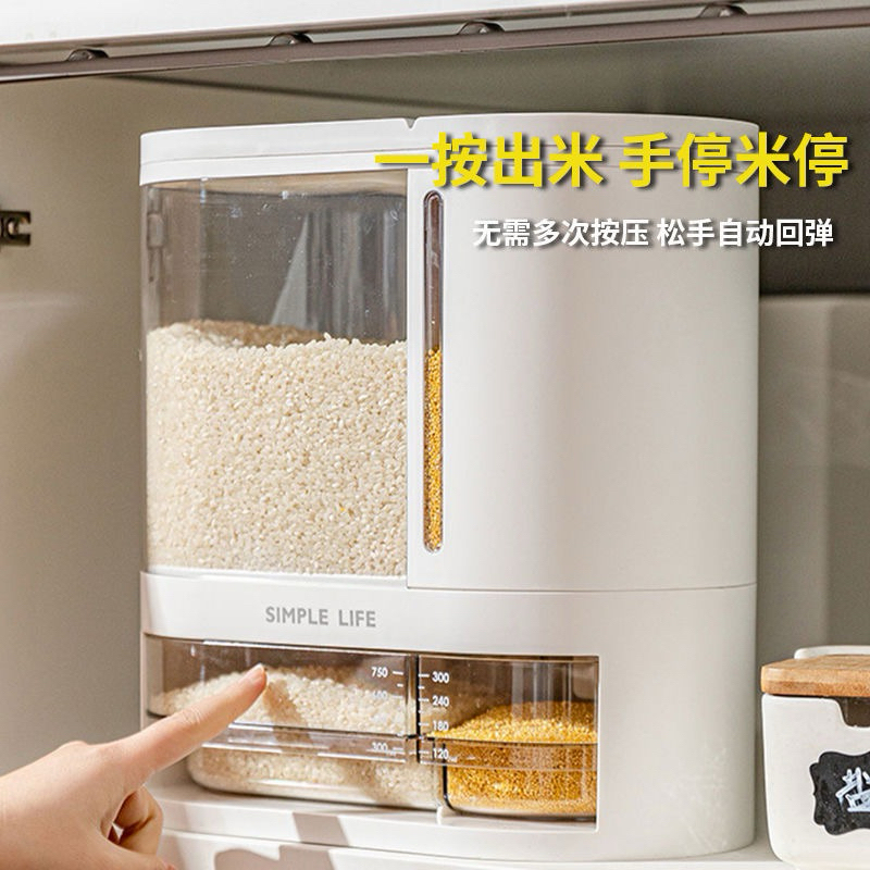 Thùng đa năng đựng gạo, đựng hạt