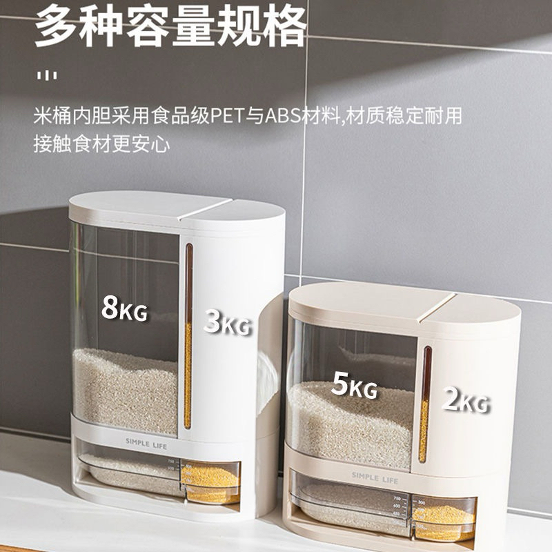 Thùng đa năng đựng gạo, đựng hạt