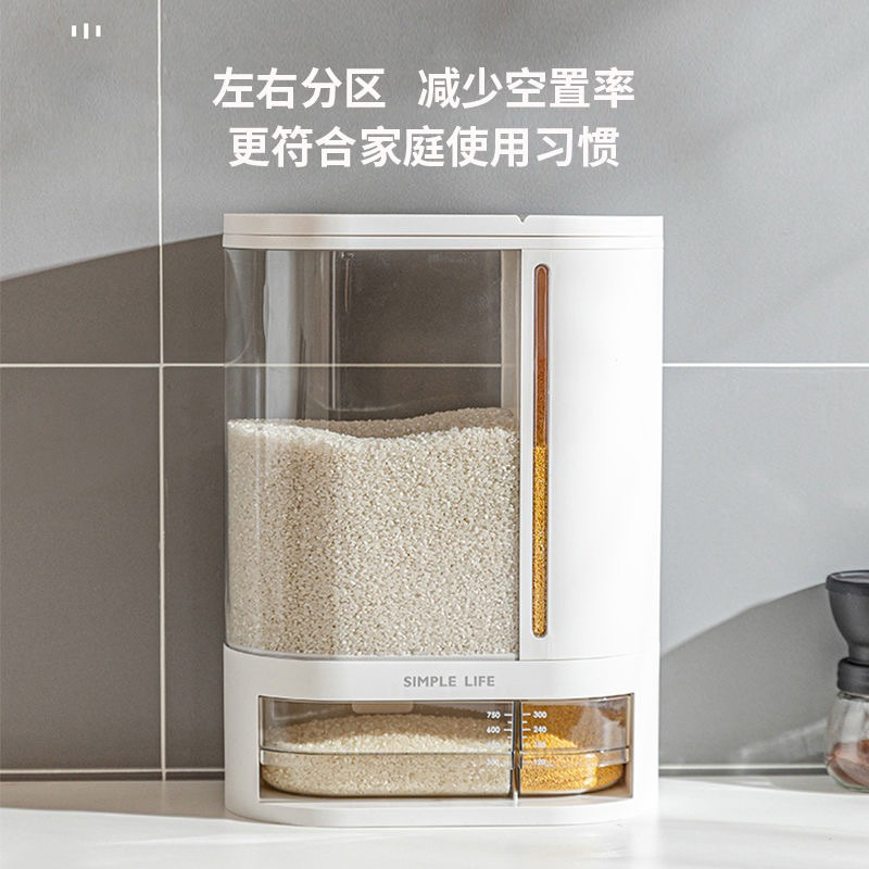 Thùng đa năng đựng gạo, đựng hạt