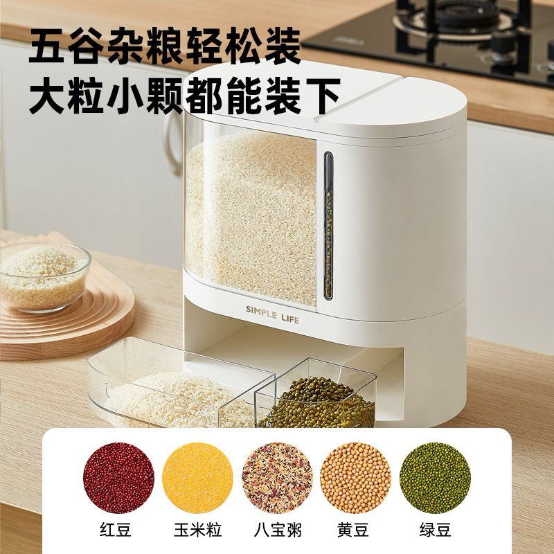 Thùng đa năng đựng gạo, đựng hạt