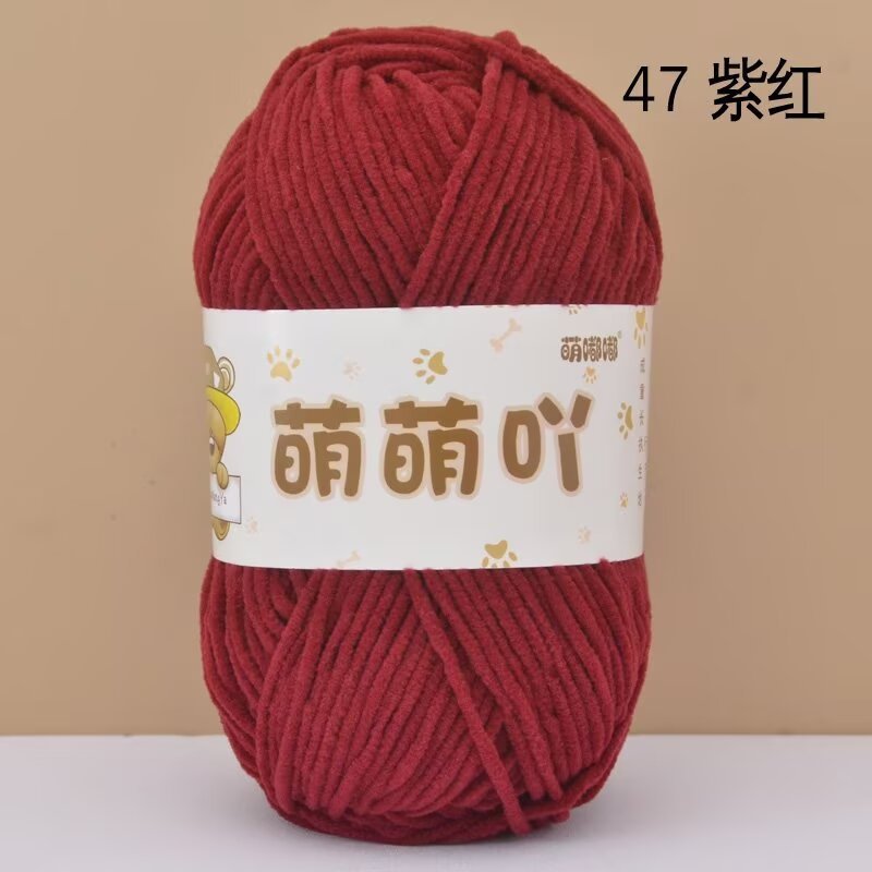 47 Đỏ rượu