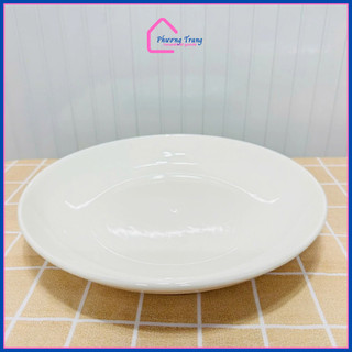 Đĩa ảo sâu sứ trắng 15cm, 18cm ,20cm, 22cm - Phương Trang