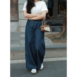 Quần jeans dáng suông ống rộng Ma Vie
