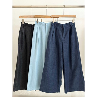 Quần jeans dáng suông ống rộng Ma Vie